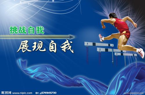 办理中国银行流水电子版PDF